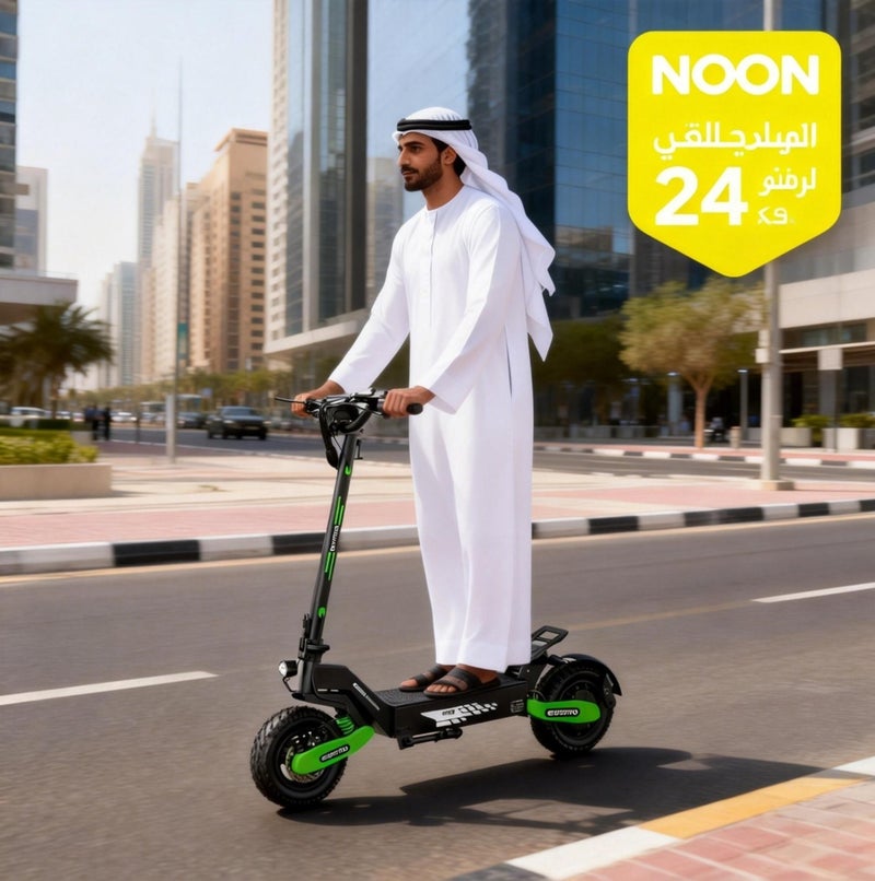 سكوتر كهربائي GT06، السرعة القصوى 55 كم/س والمدى الأقصى 65 كم، محرك بقوة 1200 واط، تعليق مزدوج، مانع انزلاق TCS، الحد الأقصى للوزن 150 كجم، قابل للطي - Image 1